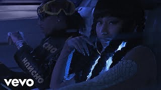 Nicki Minaj, Travis Scott, Quavo, Yo Gotti - Motorcycle Patches [MASHUP]