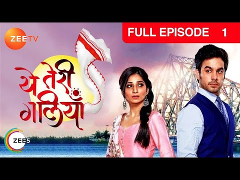 Yeh Teri Galiyan - Full Ep - 1 - Puchki, Shantanu, Hridoy, Beauty, Komila - Zee TV