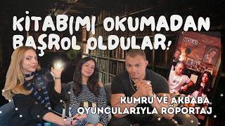 KİTABIMI OKUMADAN BAŞROL OLDULAR! En Zorlandıkları Sahne Neydi? İlk Kim Aşık Olu