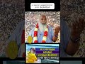 உங்களை ஒத்துக்கொள்ள நான் இருக்கிறேன�