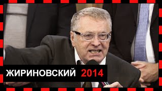 Запах "Русского мира" - ЖИВУТ ЛИ РУССКИЕ В Г..НО ??!!