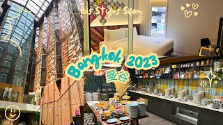 🇹🇭Bangkok🇹🇭 New Branded Chain Hotel 🌈 Ibis Style 🏵 2023