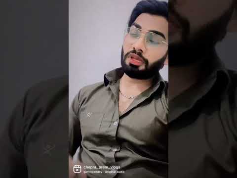 Prem Kumar Pain of Heart