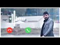 Dhurva Villon Entri Ringtone 2021