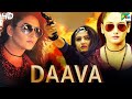 Daava New Released Full Hindi Dubbed Movie 2023 Ragini Dwivedi Ramesh Bhat