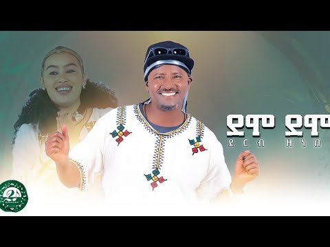 21 Records ET and HS Entertainment 