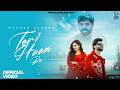 Masoom Sharma Teri Haan Pe Official Video Shivani Yadav Manish New Haryanvi Song 2026