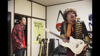ドラマ「節約ロック」くっきーがロックの神様役に、ジミヘンなどに十変化 mqdefault - ドラマ「節約ロック」くっきーがロックの神様役に、ジミヘンなどに十変化