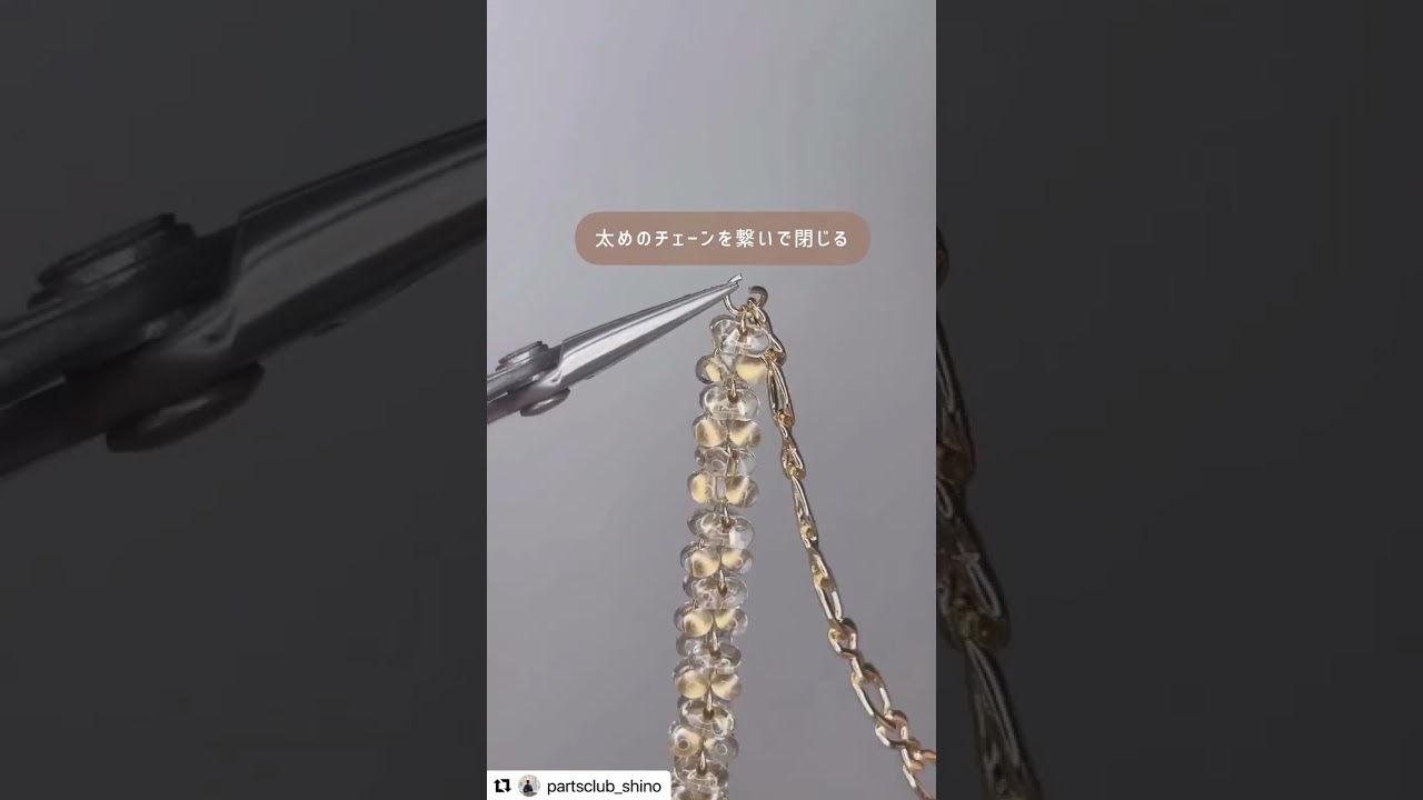 ピン曲げなし♡丸カンのみでできるファルファーレビーズのブレスレット🫶🏻 #ハンドメイド #アクセサリー