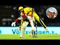 Comedy & Funny Moments In Cricket
