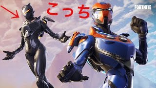 【フォートナイト】オブリビオンを使ってフォートナイト修行！