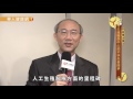 別放棄治療！生殖醫學中心助不孕夫妻圓夢 