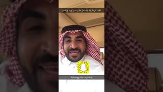كورس تجاره ومشارييع