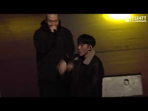 181202 XXL - 김효은 feat.Deepflow (쇼미더머니777 콘서트 성남)