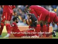 شاهد.. إصابة محمد صلاح وخروجه من مباراة ليفربول وبرايتون.