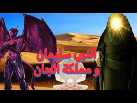 قايد صالح يتكلم عن السياسة مع الأطفال