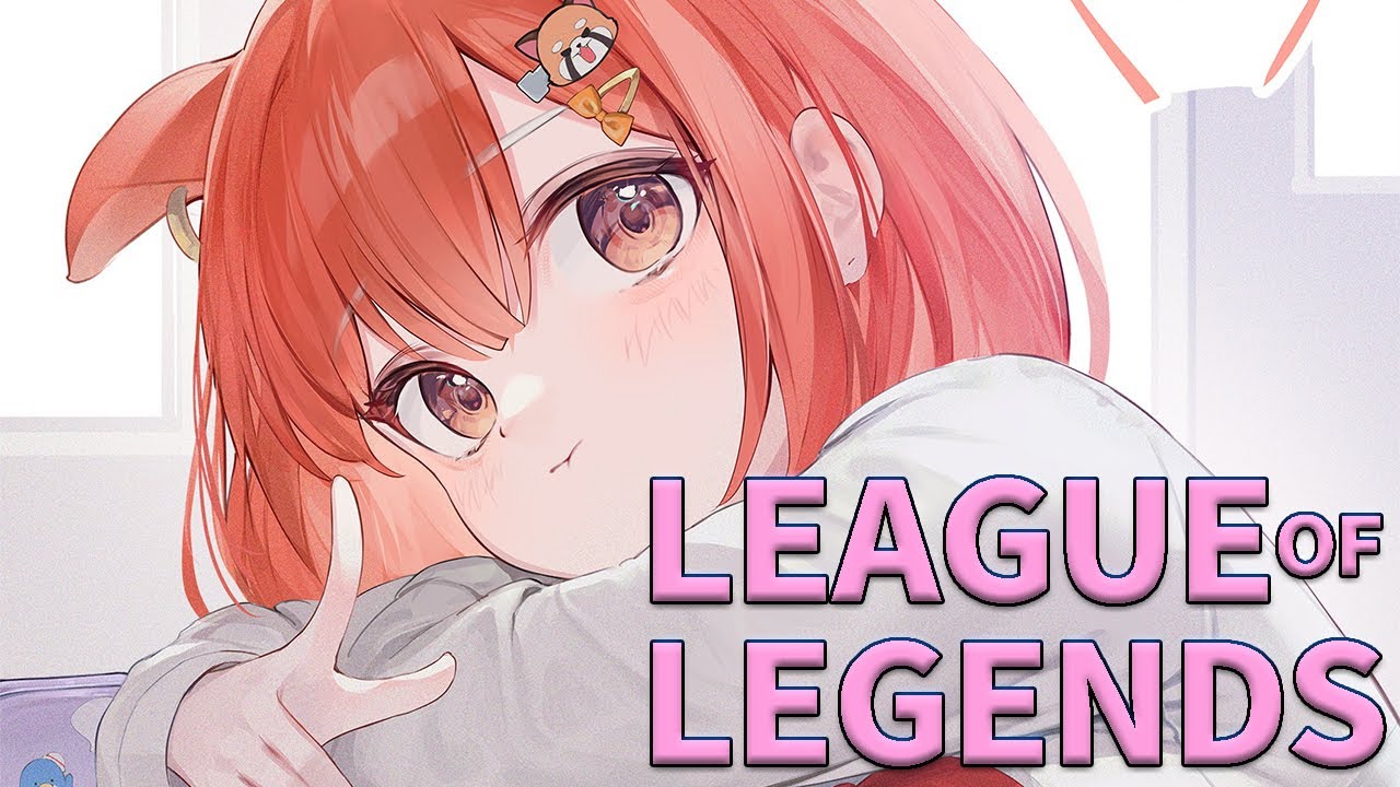 【LOL】🔰ばぶみを感じれるフルパろる w/うるは・うるか・きなこ・ありさかs【ラトナ・プティ/にじさんじ】