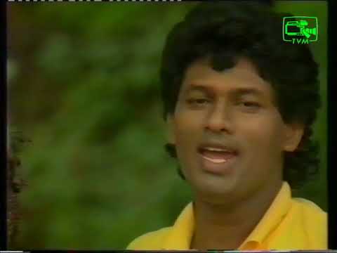 Landune by Gration Jayamaha from Torana Archives