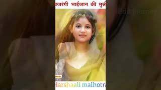 Harshaali malhotra life journey short video #shorts #youtubeshorts #trending #viral