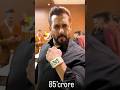 Salman Khan V S Sidhu Moosa Wala Watch 85 Crore Ytshorts Status Statustrendingshorts