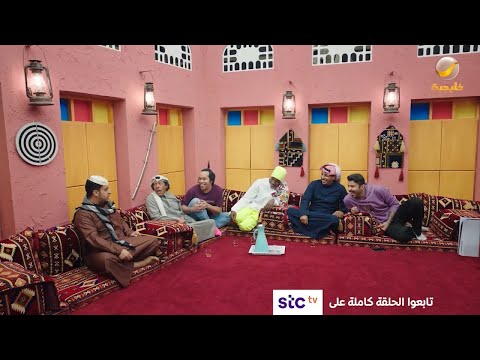 شاهد الفيديو