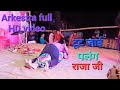 Arkestra HD Video Balam Ji Man Pighla Dehli Khesari Lal Song Bhojpuri Superhit Song 2023