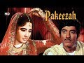 Pakeezah HD Meena Kumari Raaj Kumar Nargis Ashok Kumar Bollywood Old Blockbuster Movie