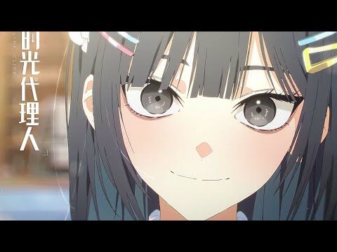 "Link Click" 2025 New Album [M O D] Preview Released | MadeByBilibili