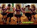 Karakattam 2020 யில் பட்டயகிளப்பும் கரகாட்டம் 