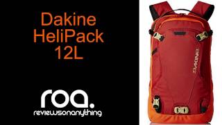 Dakine Womens Heli Pack 12L / amethyst - відео 1