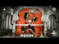 Saptashrungi Devi Status Vani Devi Status Devi Status Saptashrungi Devi Whatsapp Status Devi