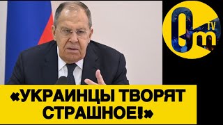 «ЭТО НАША ПОСЛЕДНЯЯ ВОЙНА!»