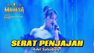 Download lagu SERAT PENJAJAH - ADEL SALSABELA - MAHESA MUSIC LIVE IRMAS COMMUNITY SAWI PEKALONGAN mp3 Download lagu SERAT PENJAJAH - ADEL SALSABELA - MAHESA MUSIC LIVE IRMAS COMMUNITY SAWI PEKALONGAN mp3
