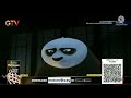 Kumpu Panda Melawan Hantu Lompat Bahasa Indonesia