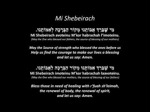 Mi Shebeirach - Debbie Friedman