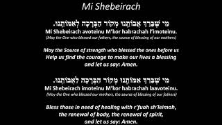 Mi Shebeirach prayer for Health and Healing by Debbie Friedman with Hebrew and English lyrics!