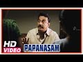 Papanasam Tamil Movie Scenes Police Questioning Kamal Haasan And Family Asha Sarath