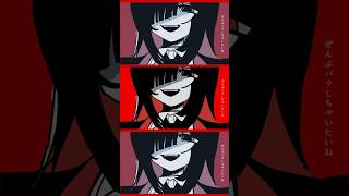 ♦️新曲『ヴェクサシオン/重音テトSV』♦️　#VOCALOID#ボカロ #shorts #重音テト #重音テトsv  #music #jpop #edm #ボカコレ #LonePi #吉田夜世