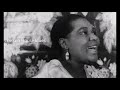Bessie Smith -The Gin House Blues
