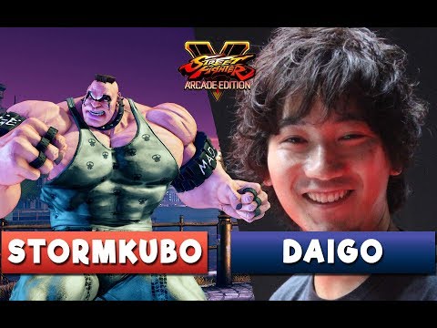DAIGO "The Beast" UMEHARA vs STORMKUBO - Guile vs Abigail - Street Fighter V Arcade Edition 3.5