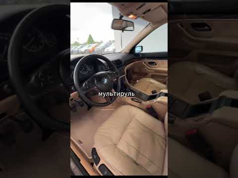 фото bmw 5 серии iv (e39) рестайлинг 0