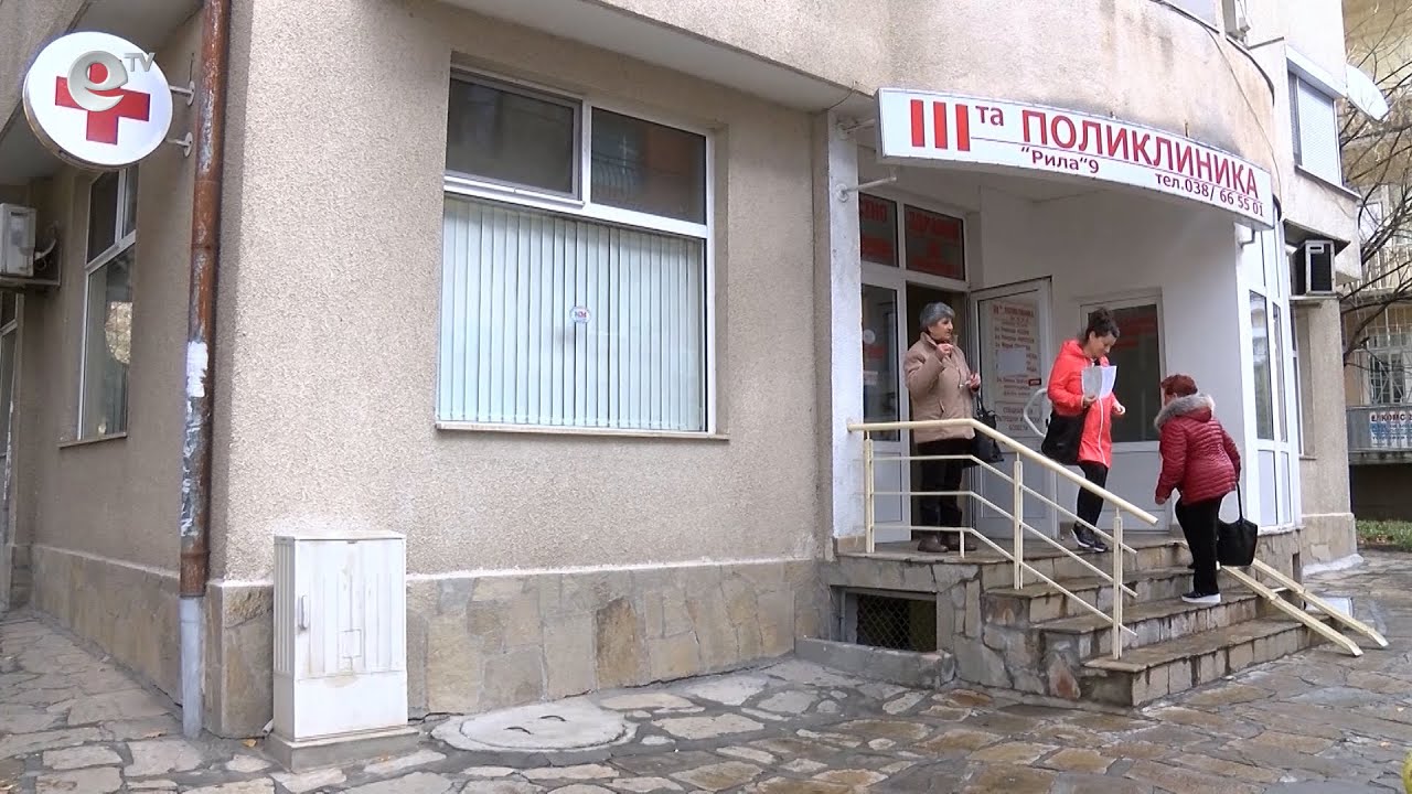 Повече профилактични прегледи и изследвания предвижда за пациентите новия рамков договор с НЗОК