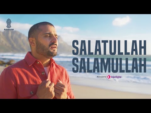 Rayhaan Carrim | Salatullah Salamullah (Official Video) - ريحان كريم | صلاة الله سلام الله