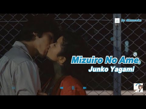 Mizuiro No Ame - Junko Yagami