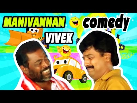 Manivannan - Vivek Comedy Scenes | Nerukku Ner Tamil Movie | Suriya | Vijay | Dhamu | Tamil Comedy