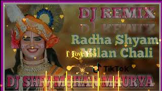 Radha shyam milan cali dj Songs /Dj Mixing MauryaD