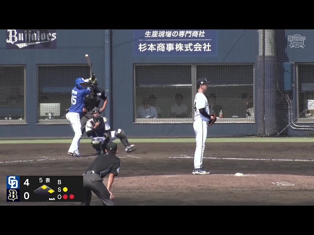 [農場]牛棚的救星來了！ ！歐力士猛牛的本田仁海在關鍵時刻登上投手丘，用一記強勁的快速球撲滅了熊熊大火！ ！ 2025年5月13日歐力士猛牛歐力士猛牛vs中日龍
