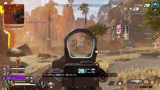 [Apex ]プラチナをのほほーんってやる