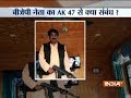 Picture of Jammu and Kashmir BJP leader with AK-47 irks controversy