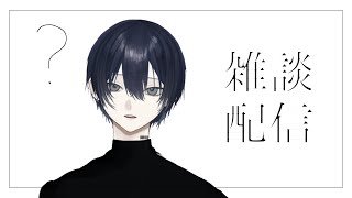 【雑談】ぱりぷれりお